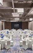 Туры в отель Four Points by Sheraton Huzhou Nanxun