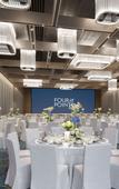 Туры в отель Four Points by Sheraton Huzhou Nanxun