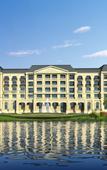 Туры в отель Four Points by Sheraton Huzhou Nanxun