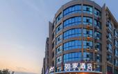 Туры в отель Homeinn · neo (Jining Liangshan Phoenix City)