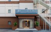 Туры в отель Homeinn · neo (Jinan Guodian Jiaxuan Road)