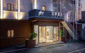 Туры в отель Homeinn · neo (Jinan Guodian Jiaxuan Road)