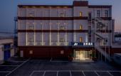 Туры в отель Homeinn · neo (Jinan Guodian Jiaxuan Road)