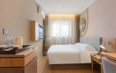 Туры в отель Homeinn · neo (Jinan Guodian Jiaxuan Road)