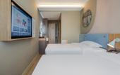 Туры в отель Homeinn · neo (Jinan Guodian Jiaxuan Road)