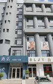 Туры в отель Homeinn Aifeel Hotel (Dalian Xi'an Road)