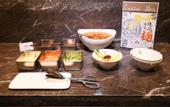 Туры в отель Homeinn Business Hotel (Beijing Lishuiqiao South Subway Station)