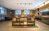 Туры в отель Homeinn Business Hotel (Huiji Wanda Plaza Huiji District Government Subway Station)