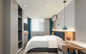 Туры в отель Homeinn Ripple Cloud Hotel (Shandong Provincial Hospital Central Area)