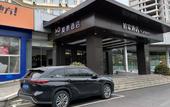 Туры в отель Motel Hotel (Tai'an Daimiao Donghu Branch)