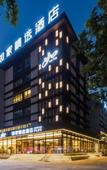 Туры в отель Homeinn Plus Hotel (Anqiu Yong'an Road Jialejia)