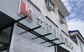 Туры в отель China Inn
