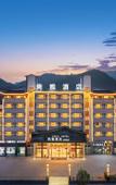 Туры в отель Grace Lotus  Boutique Hotel ,Furong Town