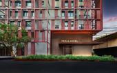 Туры в отель Shenzhen Bay Super Headquarters Feria Hotel