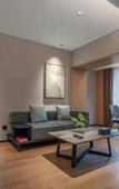 Туры в отель Shenzhen Bay Super Headquarters Feria Hotel