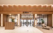 Туры в отель The PATA Hotel