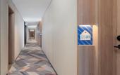 Туры в отель Holiday Inn Express WUHAN EAST LAKE by IHG