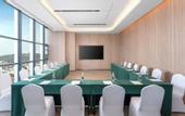 Туры в отель Holiday Inn Express WUHAN EAST LAKE by IHG