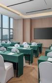 Туры в отель Holiday Inn Express WUHAN EAST LAKE by IHG