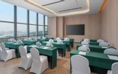 Туры в отель Holiday Inn Express WUHAN EAST LAKE by IHG
