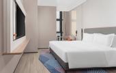 Туры в отель Holiday Inn Express WUHAN EAST LAKE by IHG