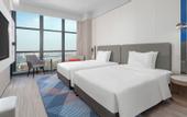 Туры в отель Holiday Inn Express WUHAN EAST LAKE by IHG