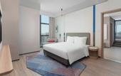 Туры в отель Holiday Inn Express WUHAN EAST LAKE by IHG