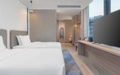 Туры в отель Holiday Inn Express WUHAN EAST LAKE by IHG