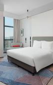 Туры в отель Holiday Inn Express WUHAN EAST LAKE by IHG