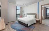 Туры в отель Holiday Inn Express WUHAN EAST LAKE by IHG