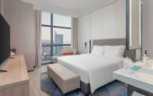 Туры в отель Holiday Inn Express WUHAN EAST LAKE by IHG