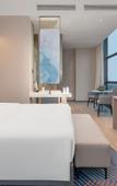 Туры в отель Holiday Inn Express WUHAN EAST LAKE by IHG