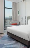 Туры в отель Holiday Inn Express WUHAN EAST LAKE by IHG