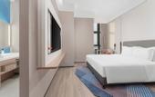 Туры в отель Holiday Inn Express WUHAN EAST LAKE by IHG