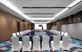Туры в отель Hampton by Hilton Wuhan East LakeChuhe Haniie