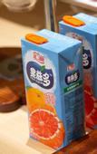 Туры в отель Lavande Hotel (Weifang Station South Square)
