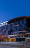 Туры в отель Lavande Hotel (Weifang Station South Square)