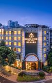 Туры в отель Chengdu Chunxi Road Taisheng South Road Subway Station James Joyce Elite Hotels