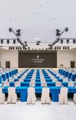 Туры в отель Park Plaza Beijing Pinggu
