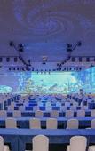 Туры в отель Park Plaza Beijing Pinggu