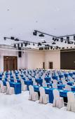 Туры в отель Park Plaza Beijing Pinggu