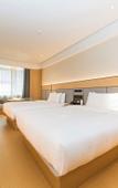 Туры в отель Ji Hotel-pen shui chi