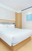 Туры в отель Ji Hotel-pen shui chi