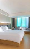 Туры в отель Ji Hotel-pen shui chi