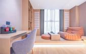 Туры в отель True Go S Hotel Nanshan Nantou