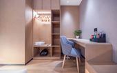 Туры в отель True Go S Hotel Nanshan Nantou