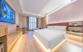 Туры в отель True Go S Hotel Nanshan Nantou