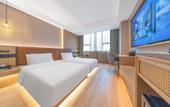 Туры в отель True Go S Hotel Nanshan Nantou