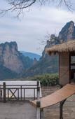 Туры в отель Kongjie Valley