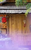 Туры в отель Kongjie Valley